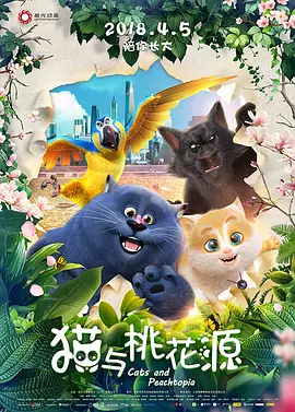 高潮白浆女日韩av免费看